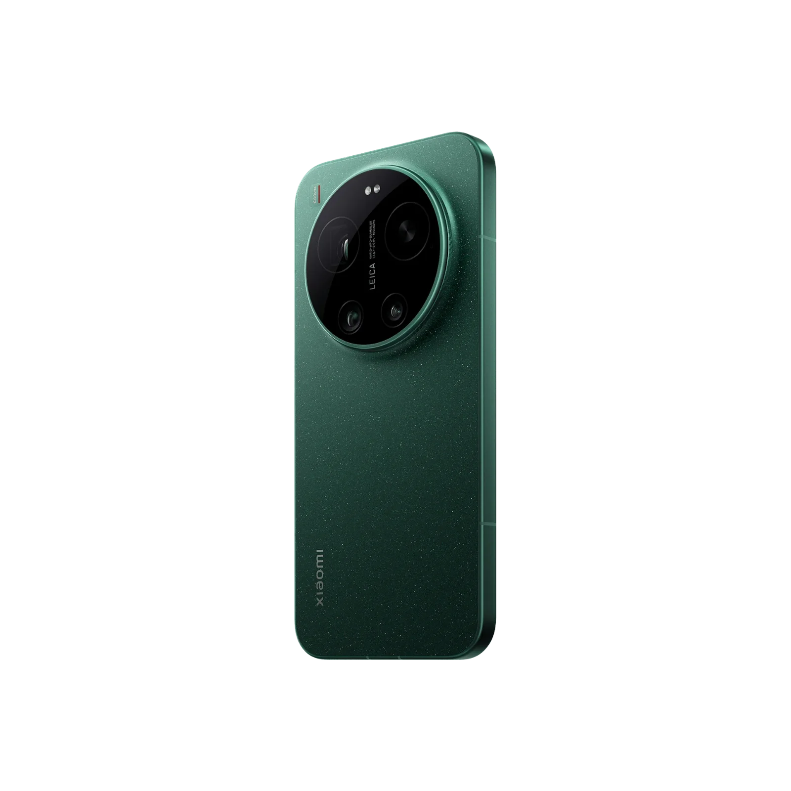 Xiaomi 17 Ultra 512 ГБ, Starlit Green