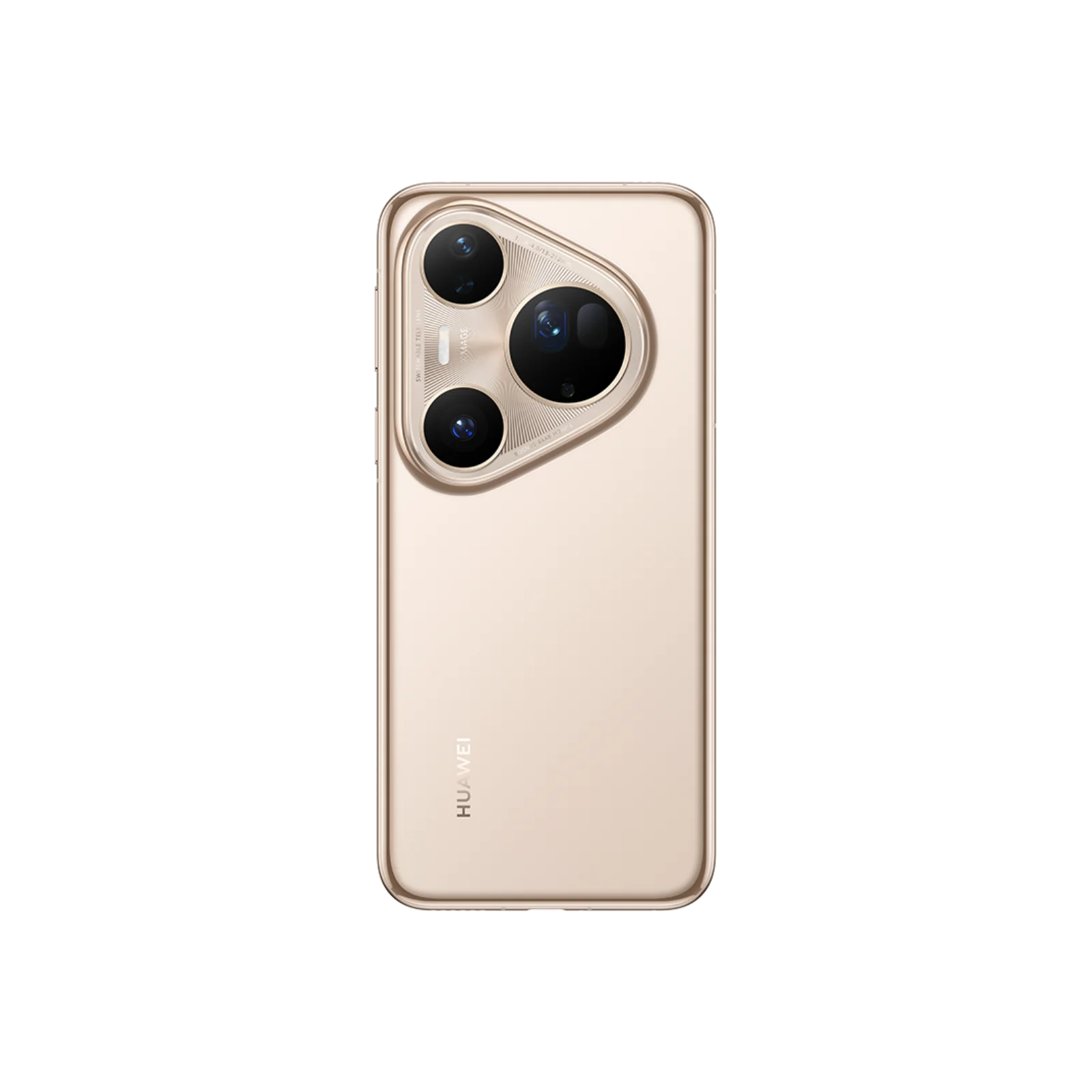 HUAWEI Pura 80 Ultra 512 ГБ, Prestige Gold