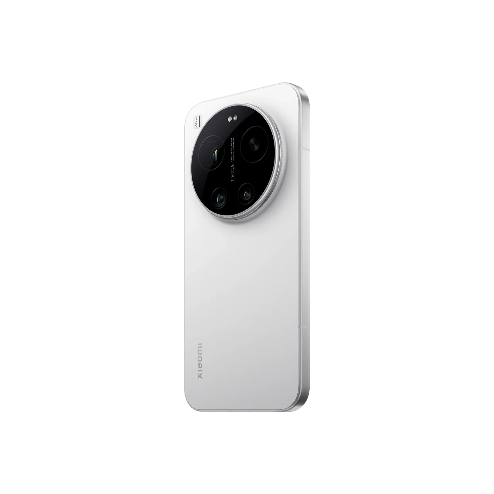 Xiaomi 17 Ultra 512 ГБ, White